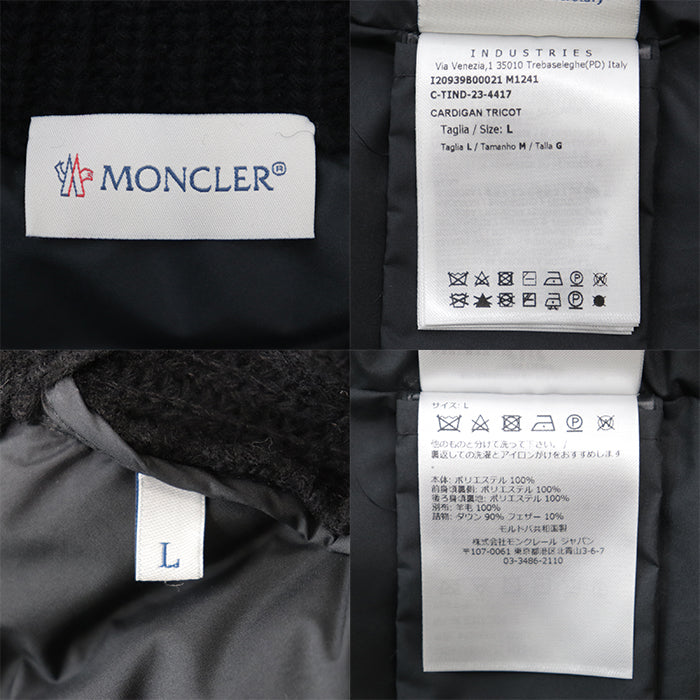 モンクレール CARDIGAN ウールダウンジャケット