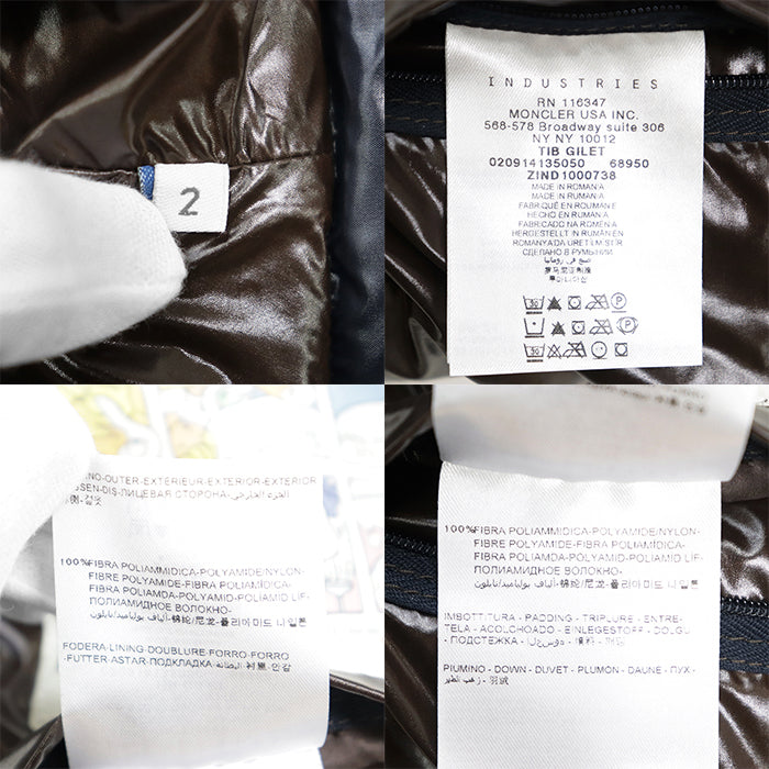 モンクレール TIB GILET ナイロン100% ダウンベスト