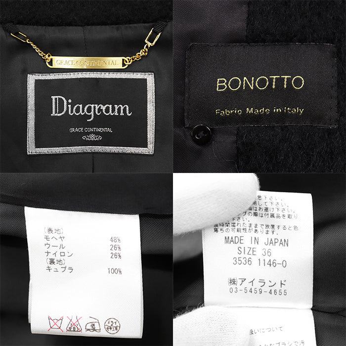 ダイアグラムグレースコンチネンタル BONOTTO モヘアウールナイロンコート