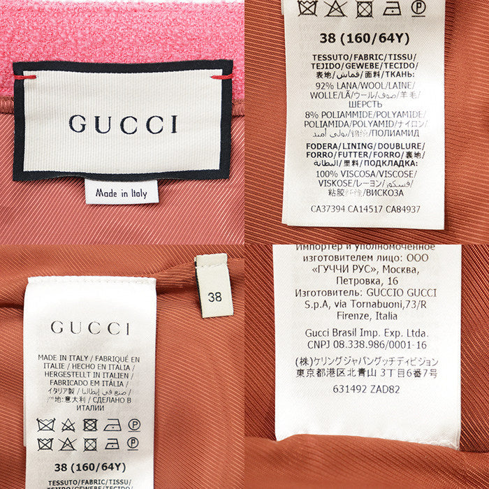 グッチ ウールツイードスカート