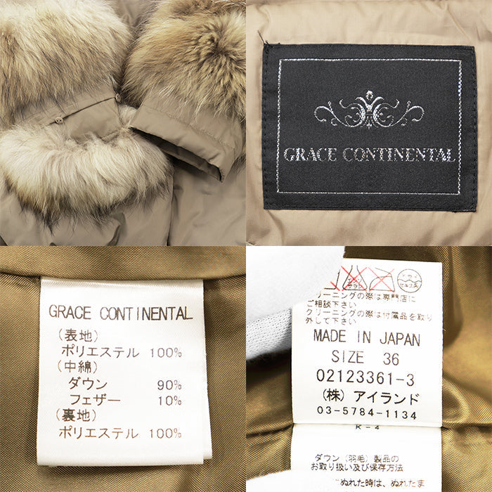 グレースコンチネンタル ダウンコート