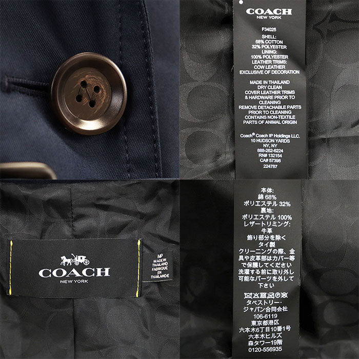 コーチ コットンポリエステルトレンチコート