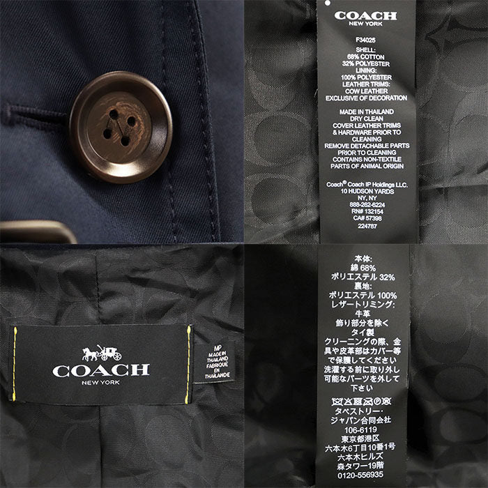 コーチ コットンポリエステルトレンチコート