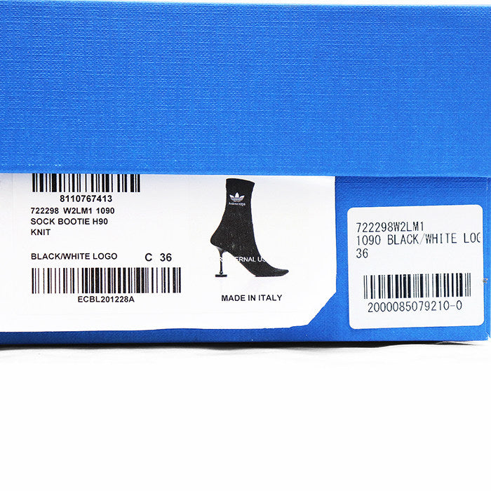 バレンシアガ adidas SOCK BOOTIE ニットブーティ