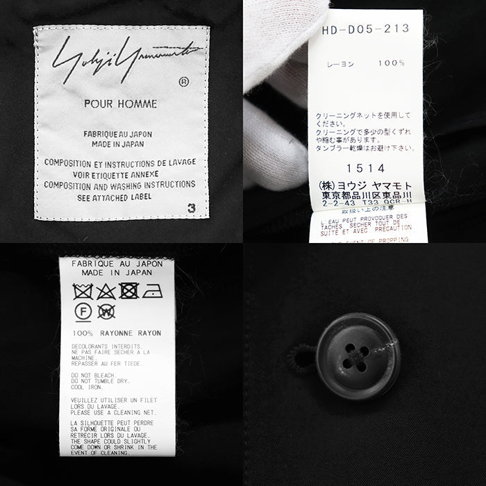 ヨウジヤマモトプールオム レーヨンロングシャツ