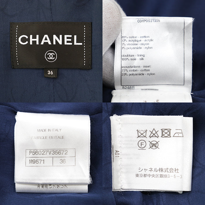 シャネル ツイードコート