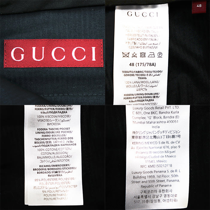 グッチ ウールスーツセット