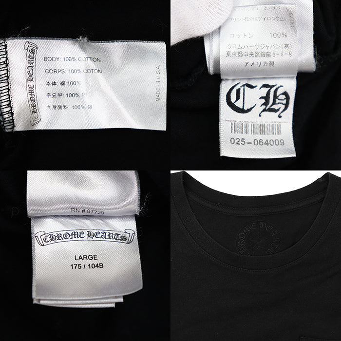 クロムハーツ コットンTシャツ