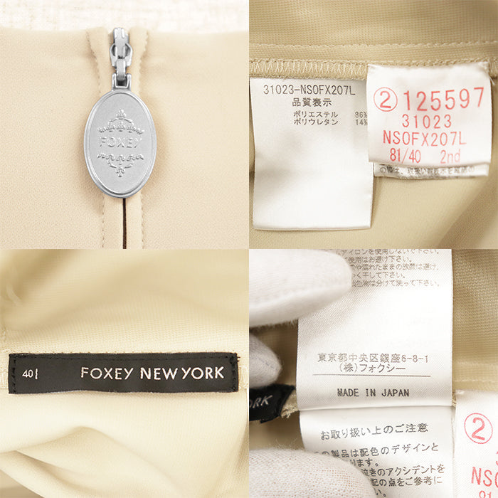 フォクシーニューヨーク ワンピース