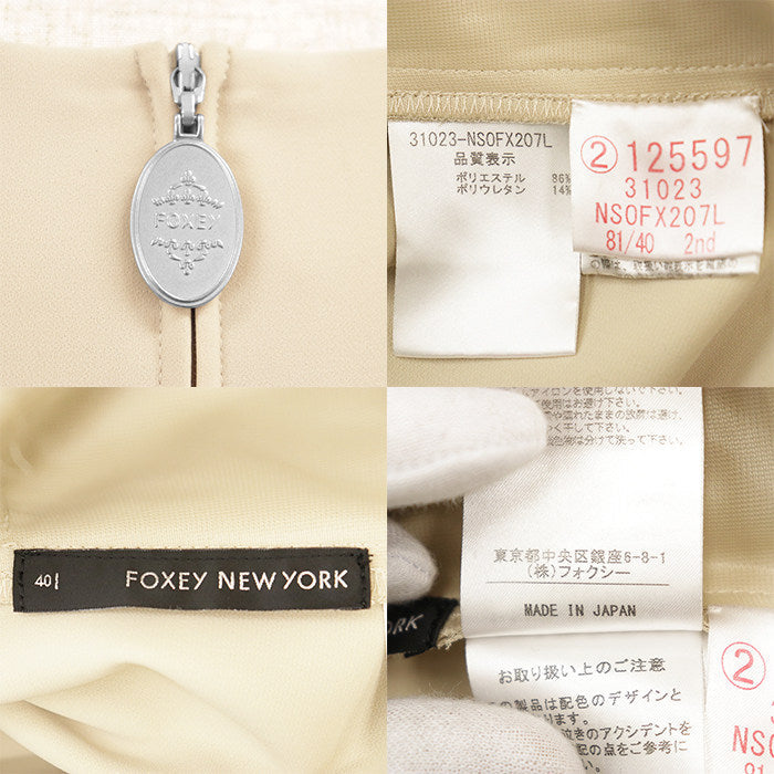 フォクシーニューヨーク ワンピース