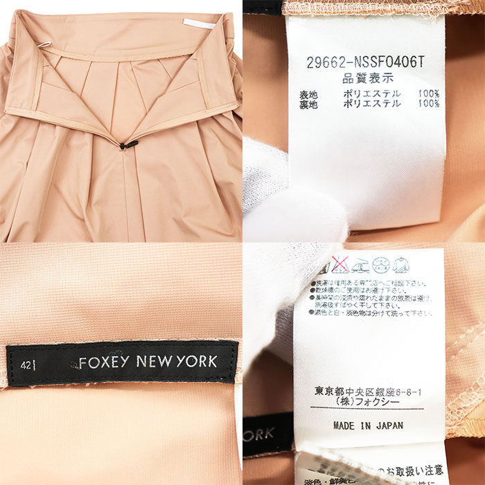 フォクシーニューヨーク Thank You Skirt スカート