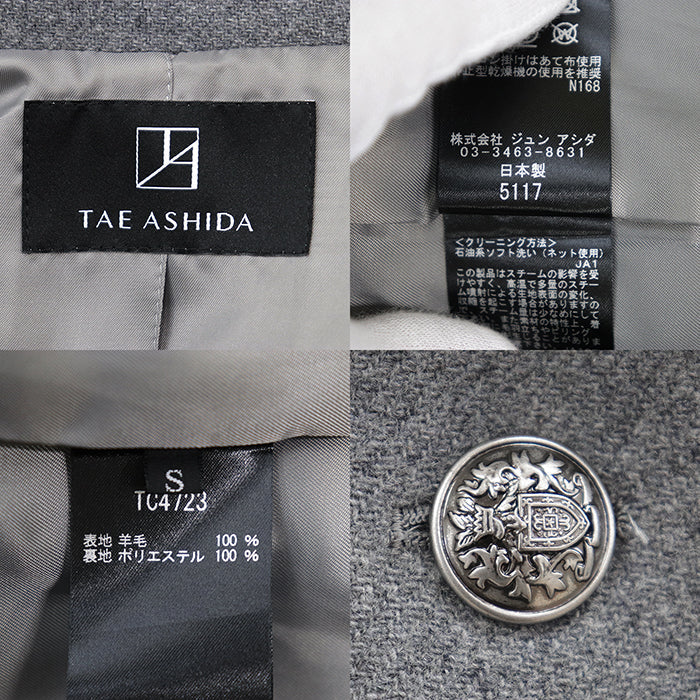 タエアシダ ウールコート