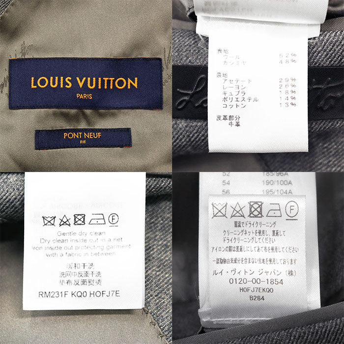 ルイヴィトン ウールカシミヤジャケット