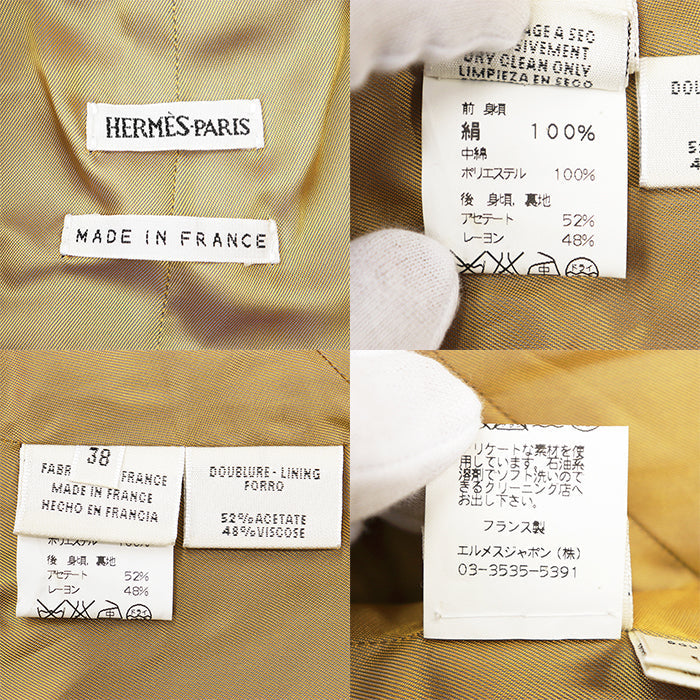 エルメス Feux de l'Hiver シルクパデッドベスト