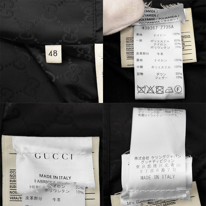 グッチ ダウンベスト