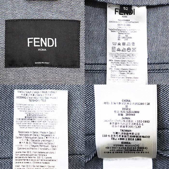 フェンディ デニムジャケット