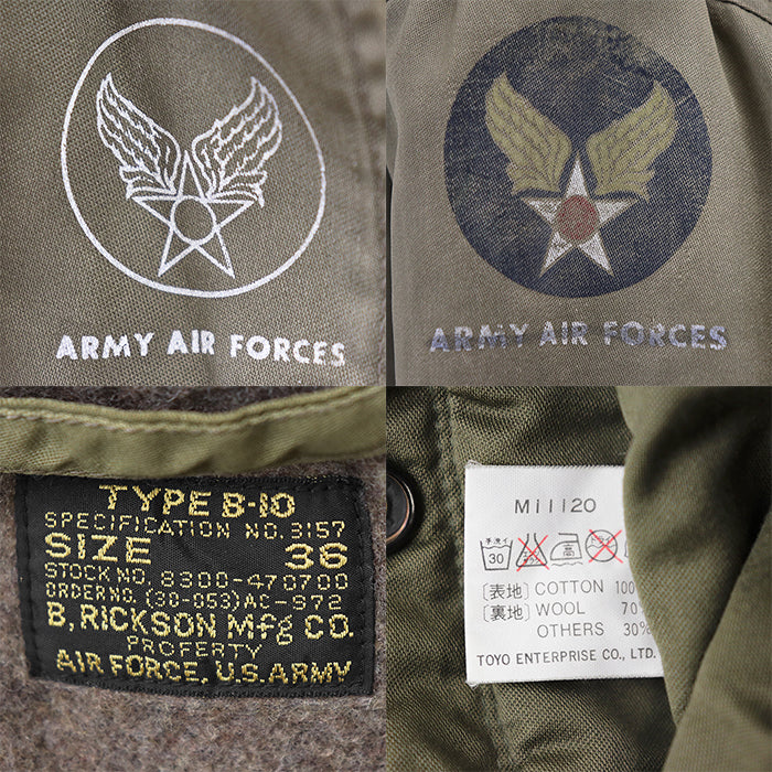 バズリクソンズ B-10 コットンフライトジャケット