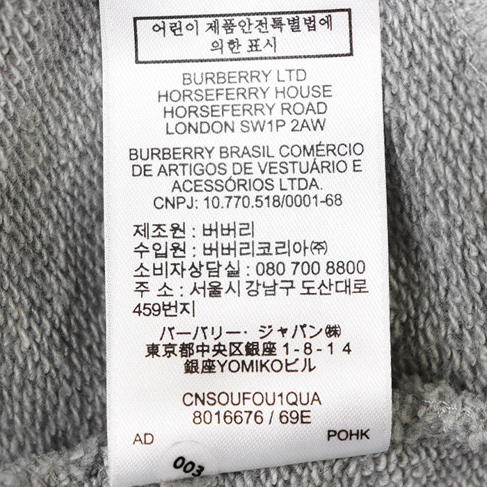 バーバリーロンドン コットンスウェットシャツ