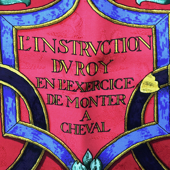 エルメス カレ90 L'Instruction du Roy シルクスカーフ