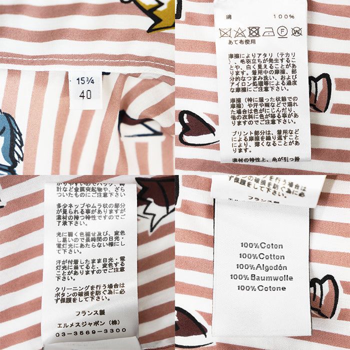 エルメス Playground コットン長袖シャツ