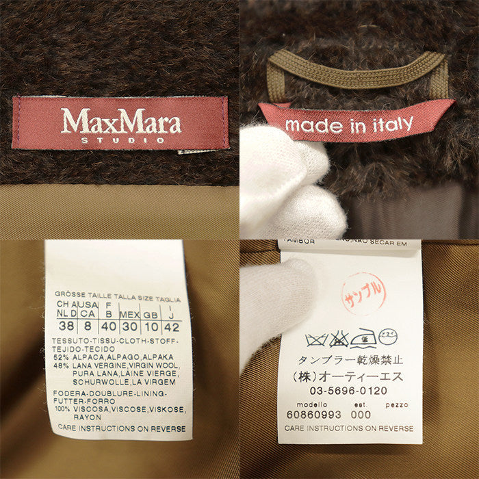 マックスマーラ STUDIO アルパカウールフードコート