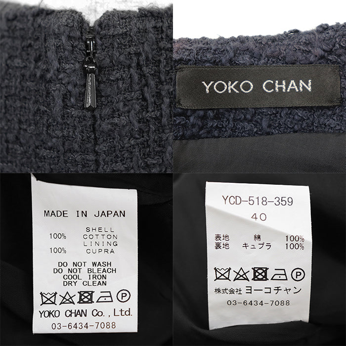 ヨーコチャン コットンワンピース