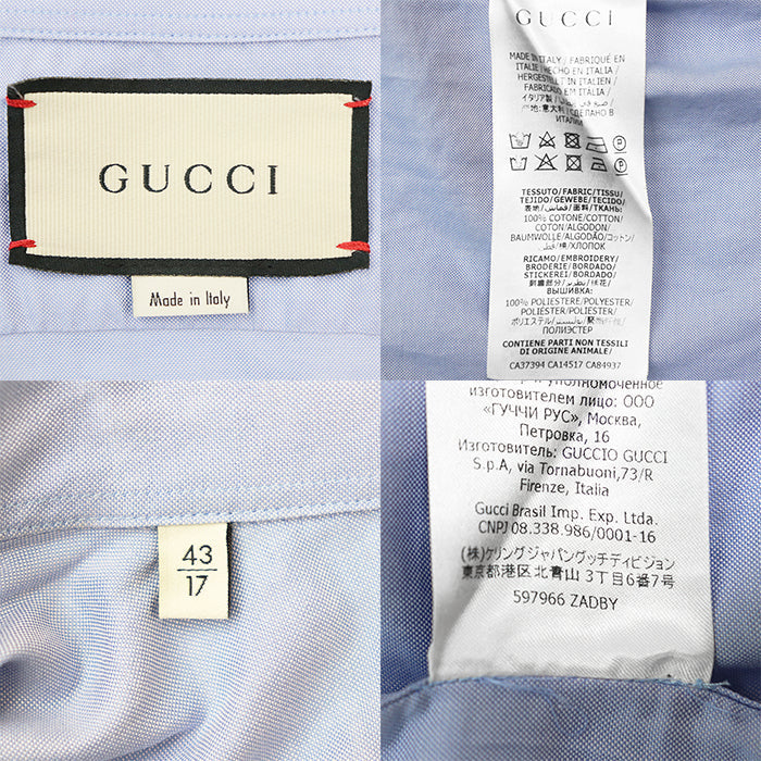 グッチ GUCCIBAND エンブロイダリー コットンシャツ
