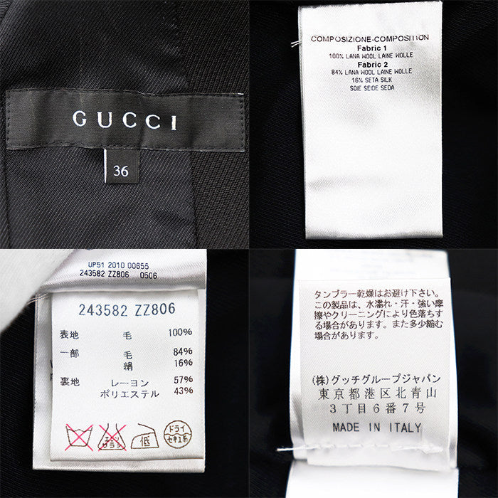 グッチ ウールジャケット