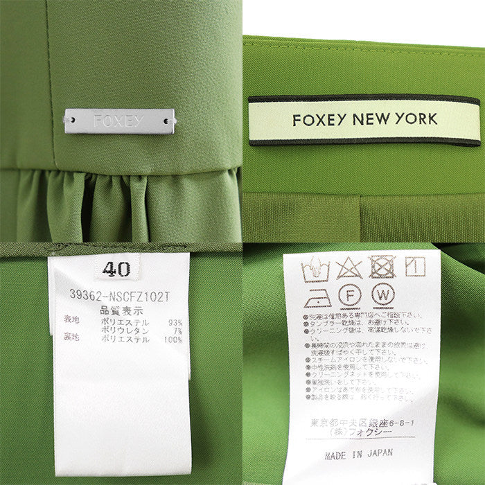 フォクシーニューヨーク RAINY COAT コート