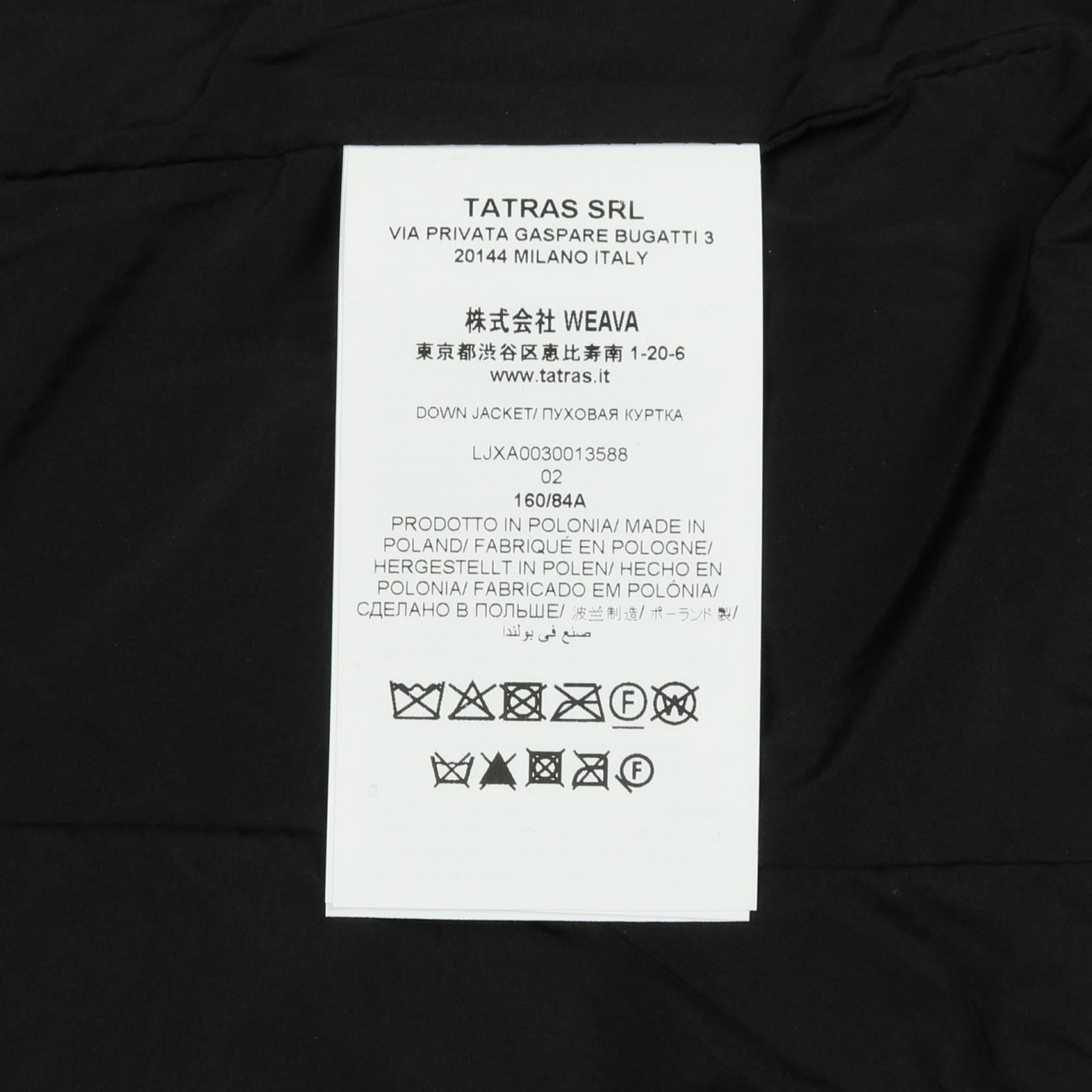 タトラス GRIF ダウンジャケット