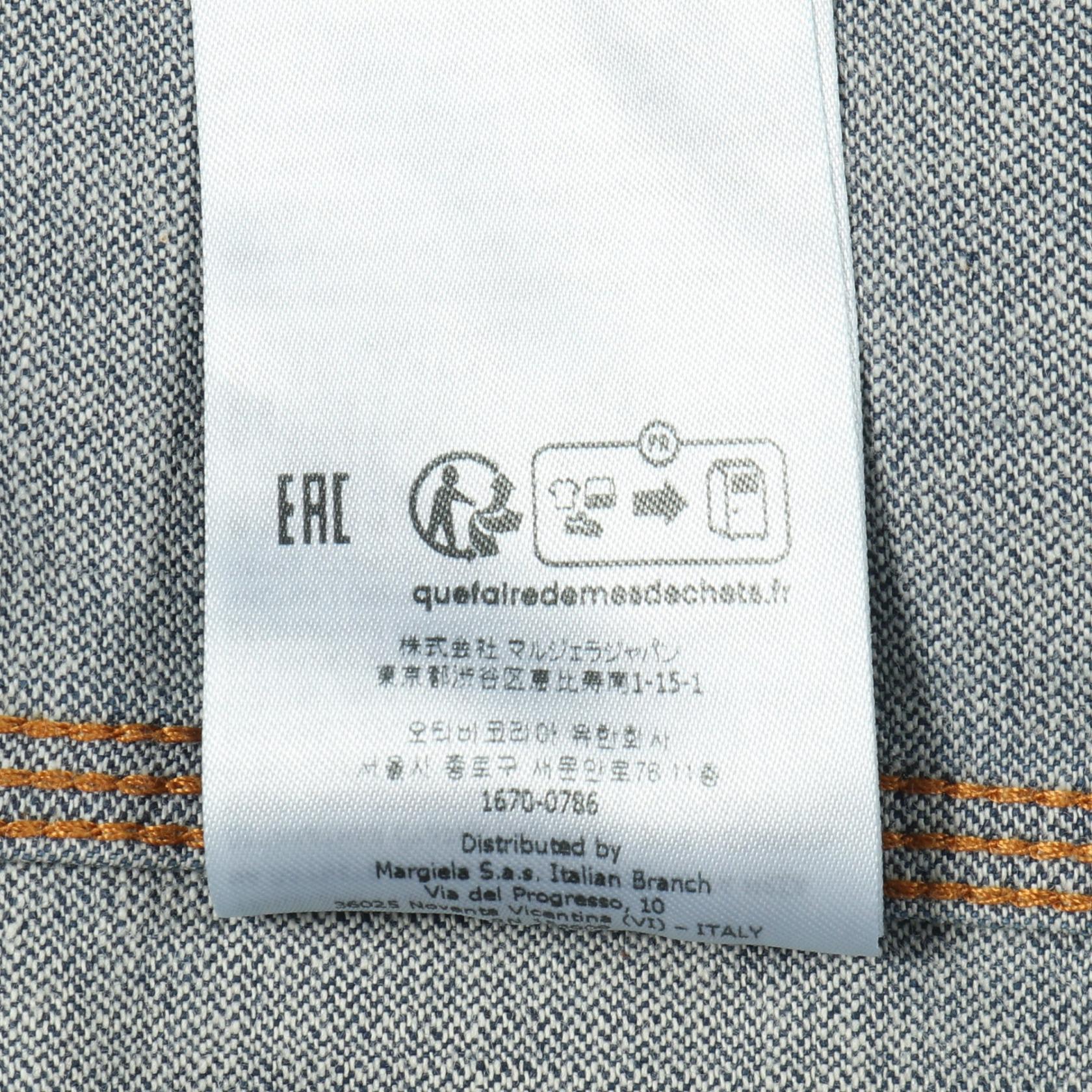 メゾンマルジェラ DENIM SPORTS JACKET デニムジャケット