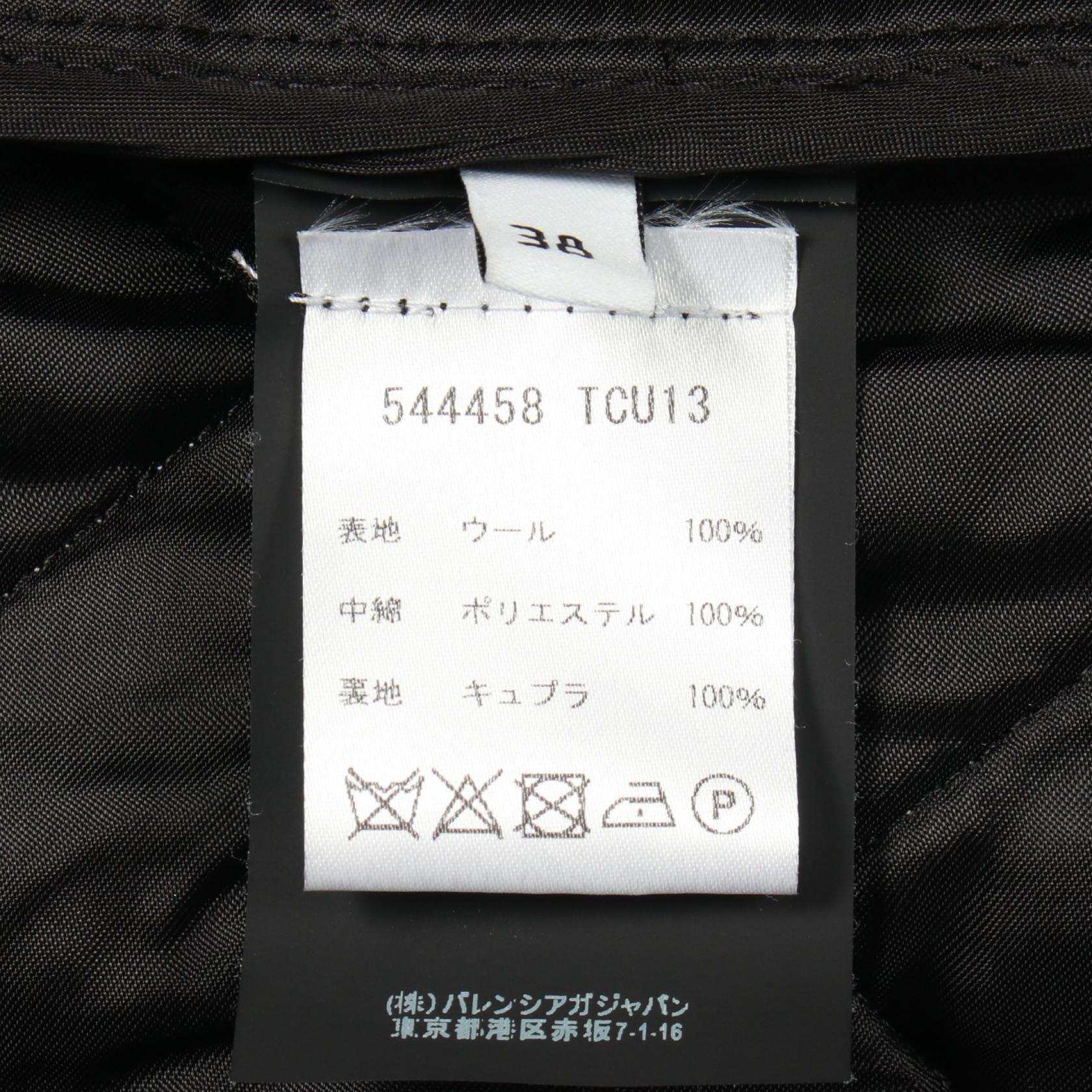 バレンシアガ ウールコート
