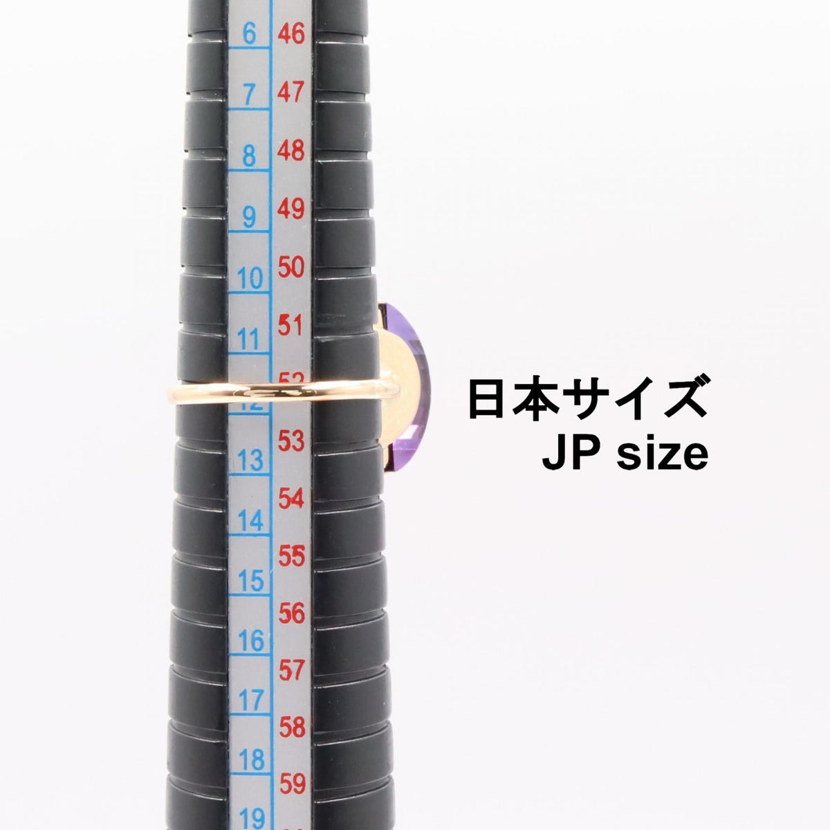 ジュエリー Au750 アメシストリング