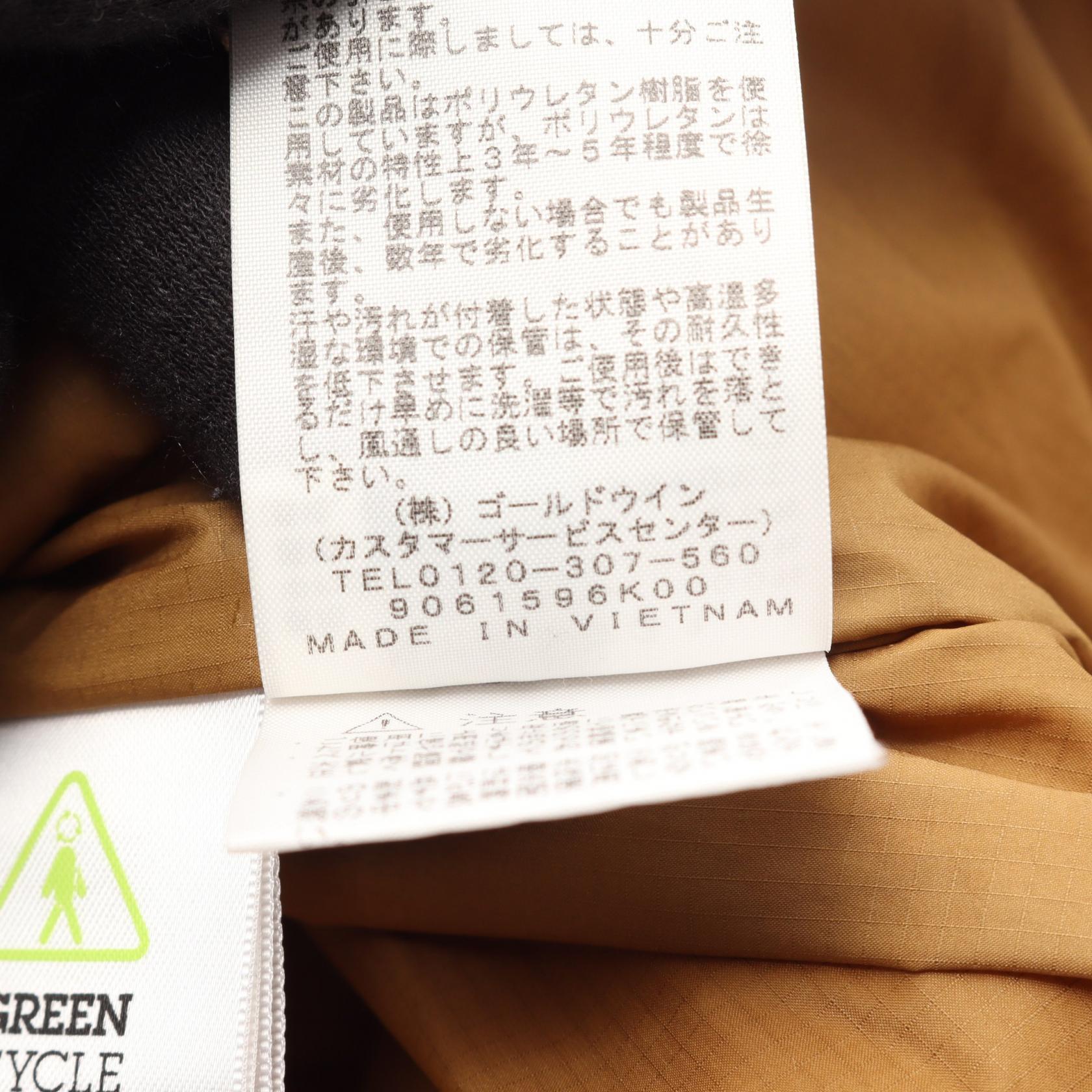 ザノースフェイス CAMP Sierra Short ポリエステル アウター