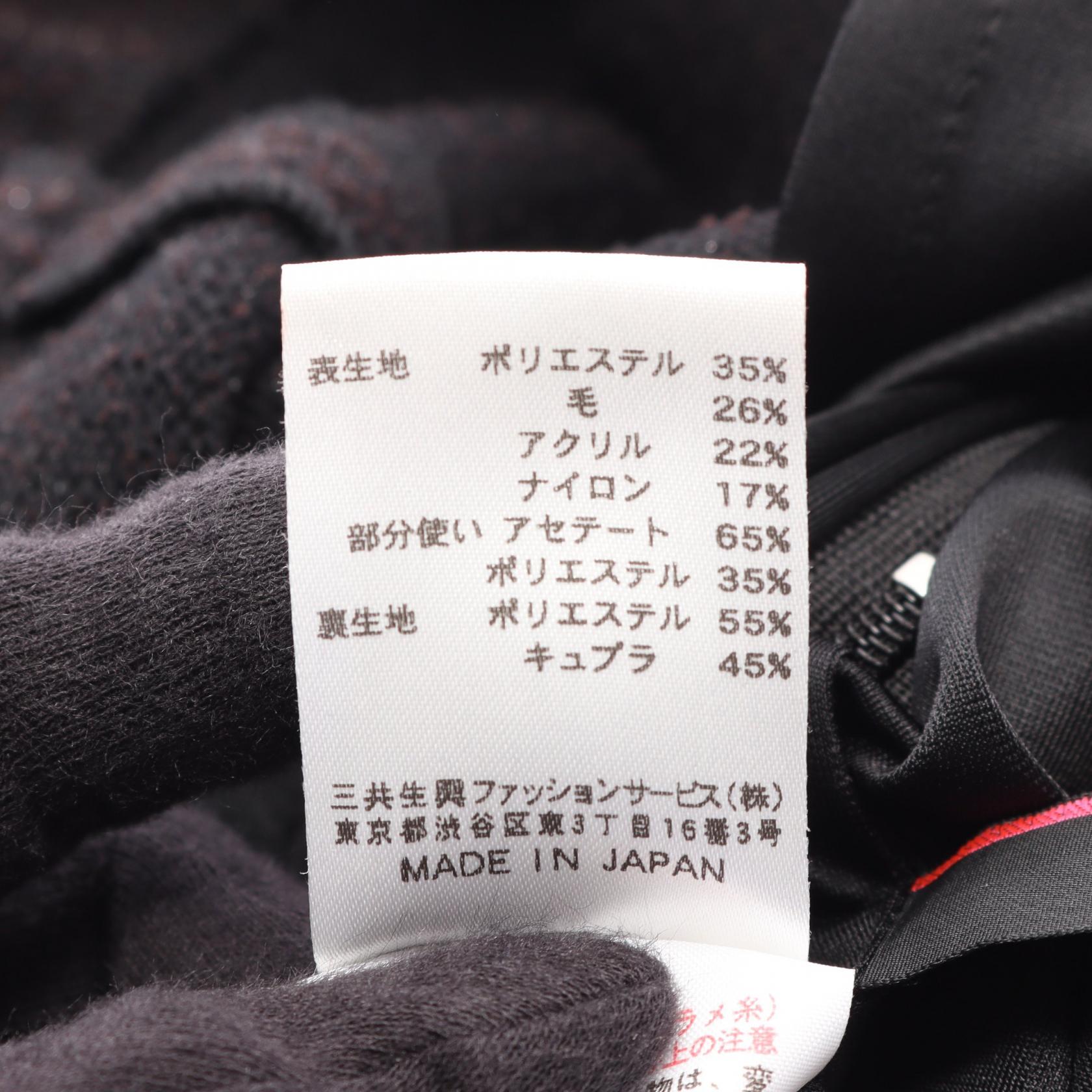 レオナール シルクポリエステルワンピース