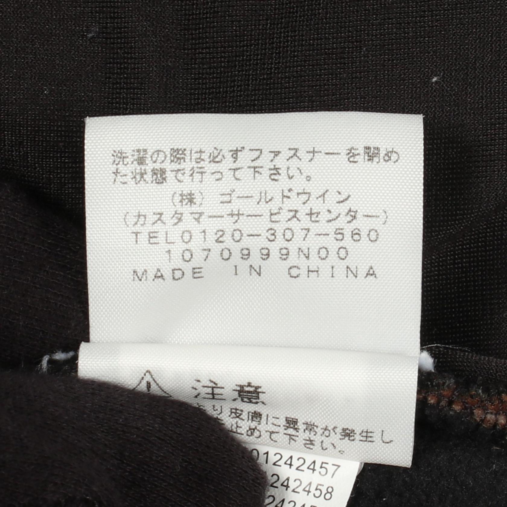 シュプリーム×ザノースフェイス フリース ジャケット