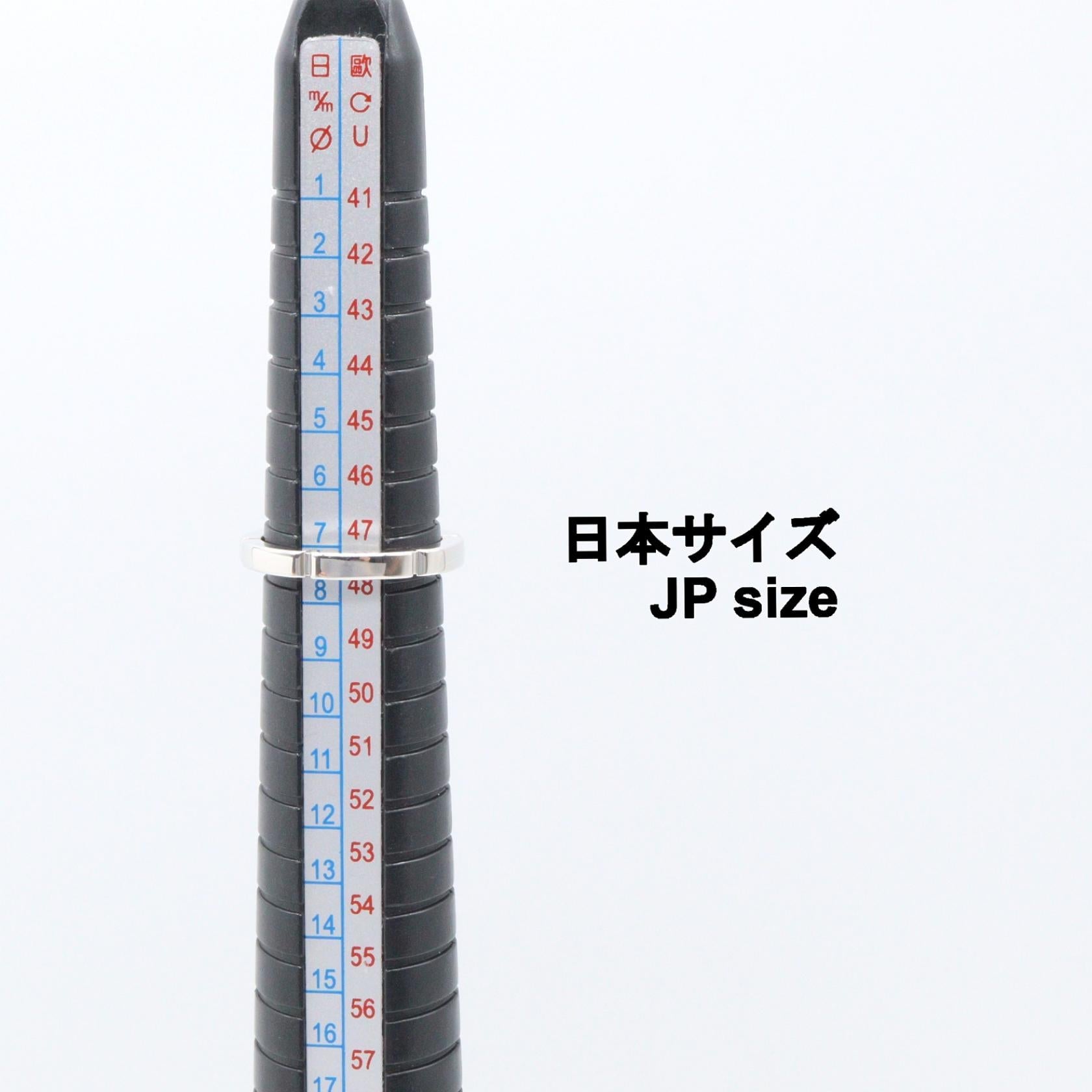 カルティエ マイヨンパンテール Au750ホワイトゴールドリング 7号