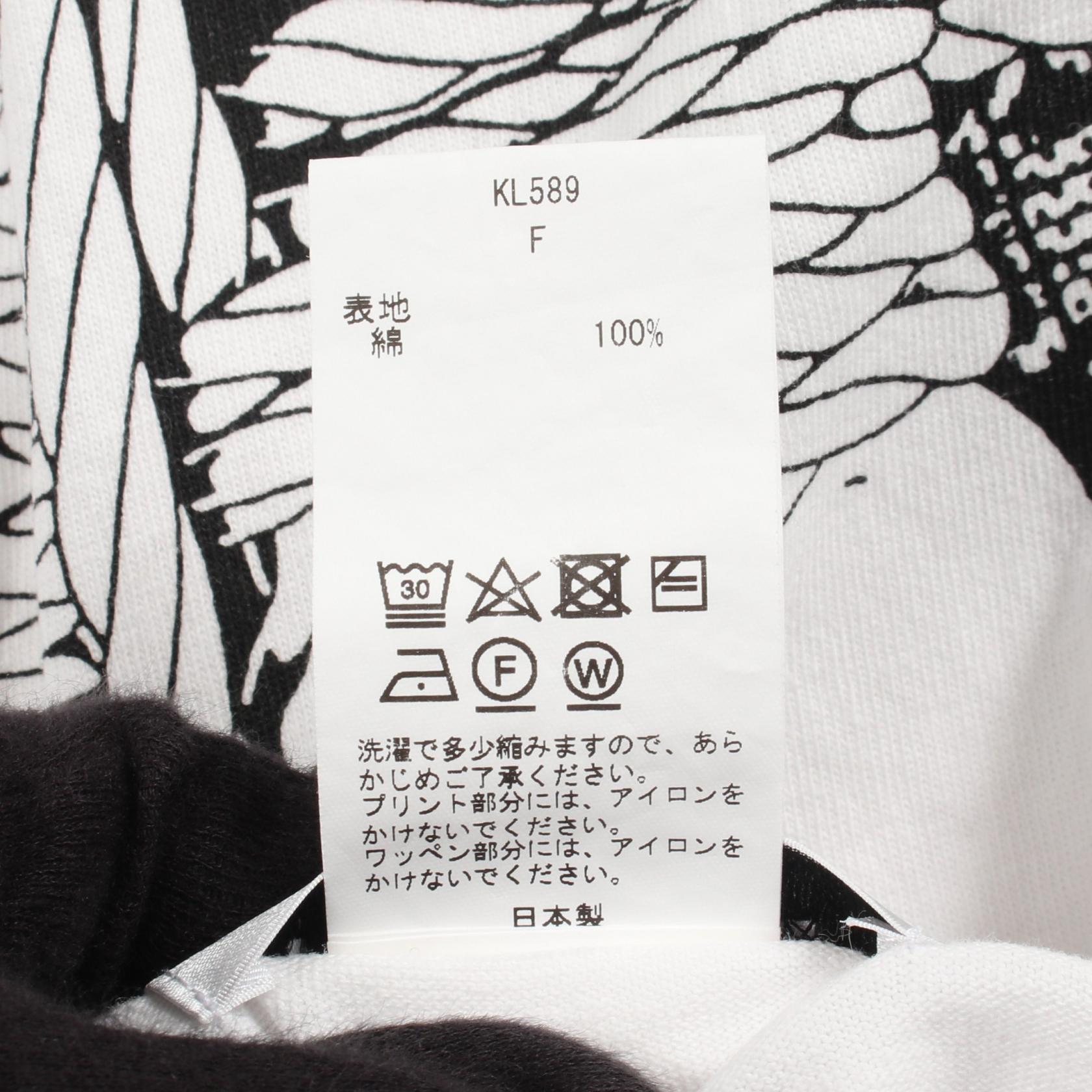 キディル コットン長袖トップス