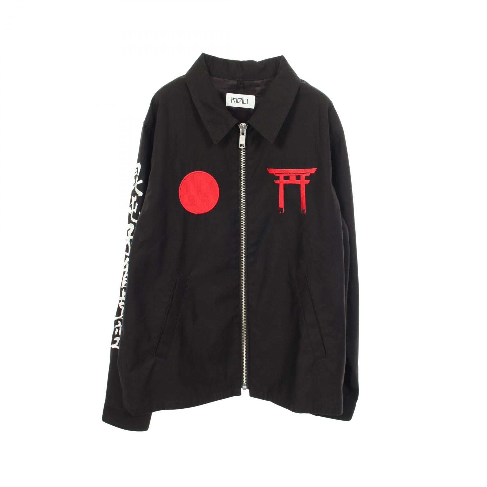 キディル Japanese Chic Vietnam Jacket ジャケット