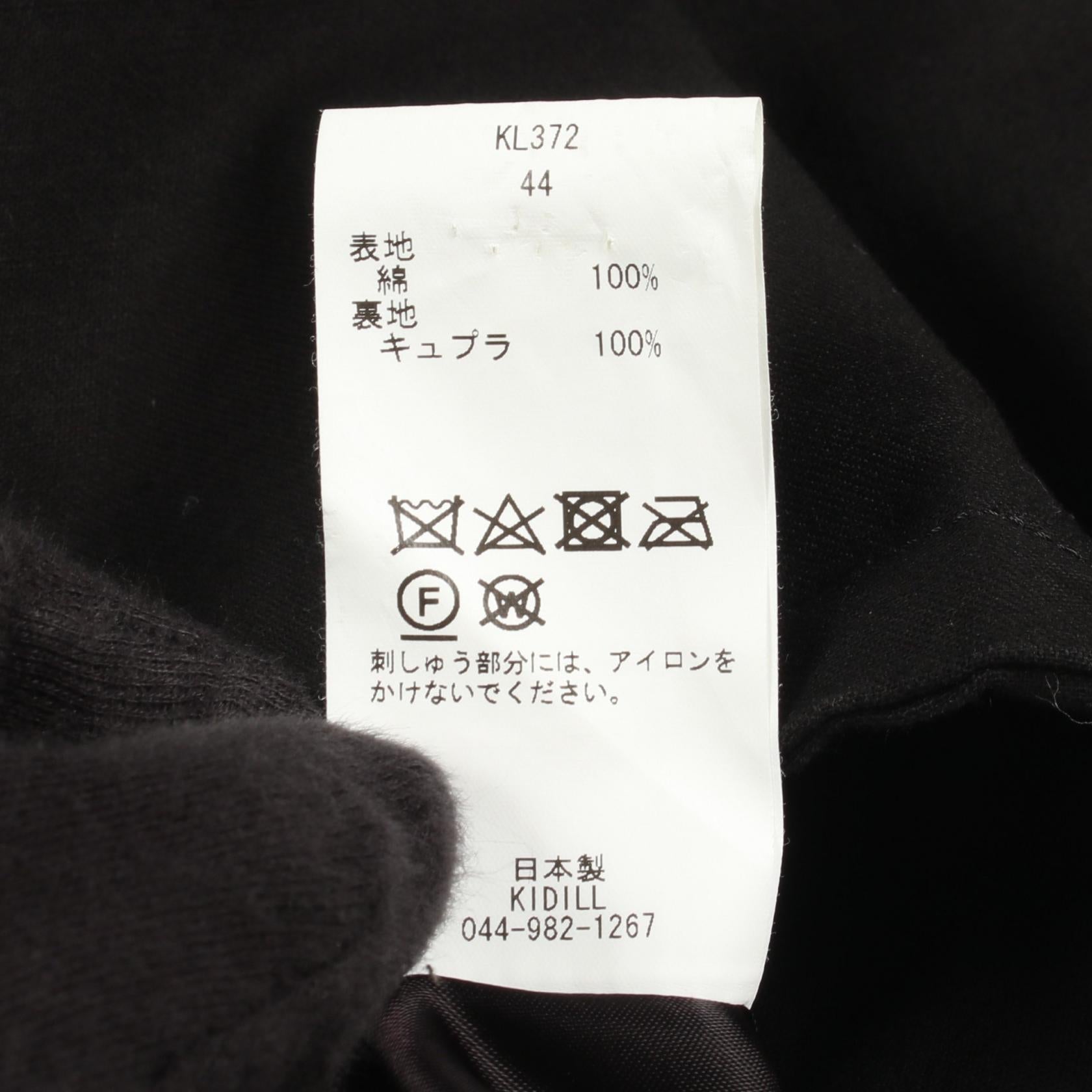 キディル Japanese Chic Vietnam Jacket ジャケット