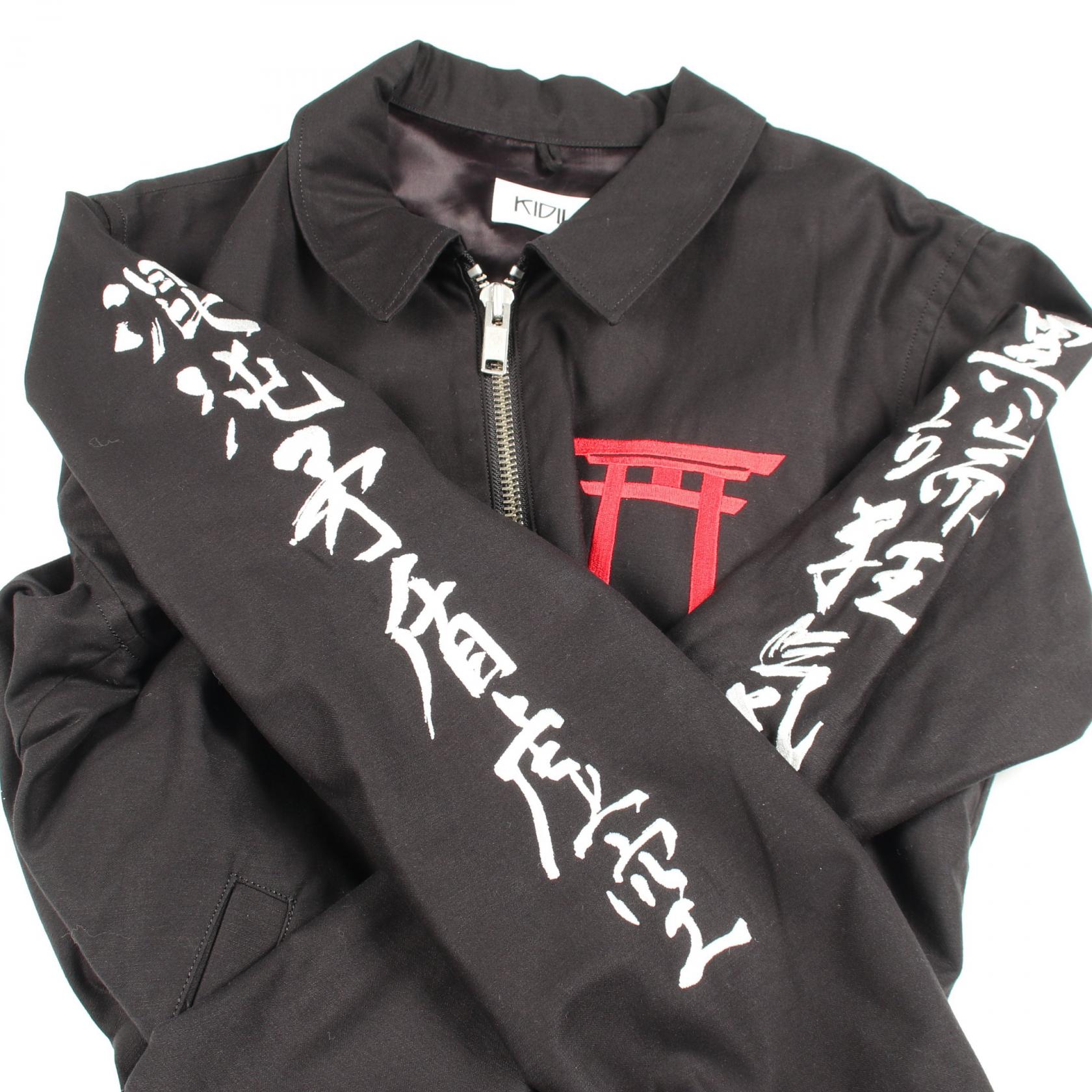 キディル Japanese Chic Vietnam Jacket ジャケット