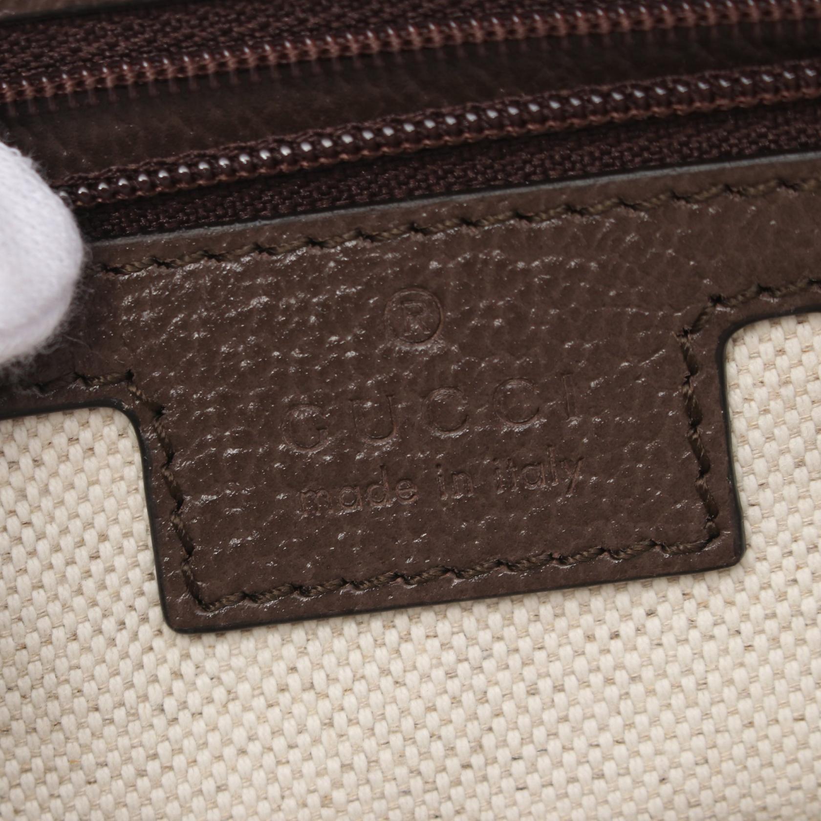 グッチ オフィディア GG ポーチ