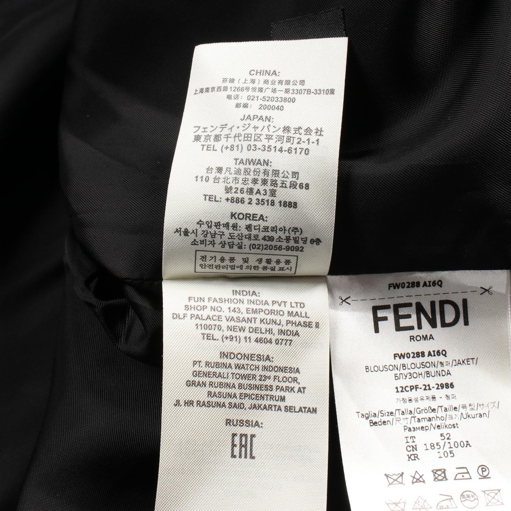 フェンディ ウール アウターウェア