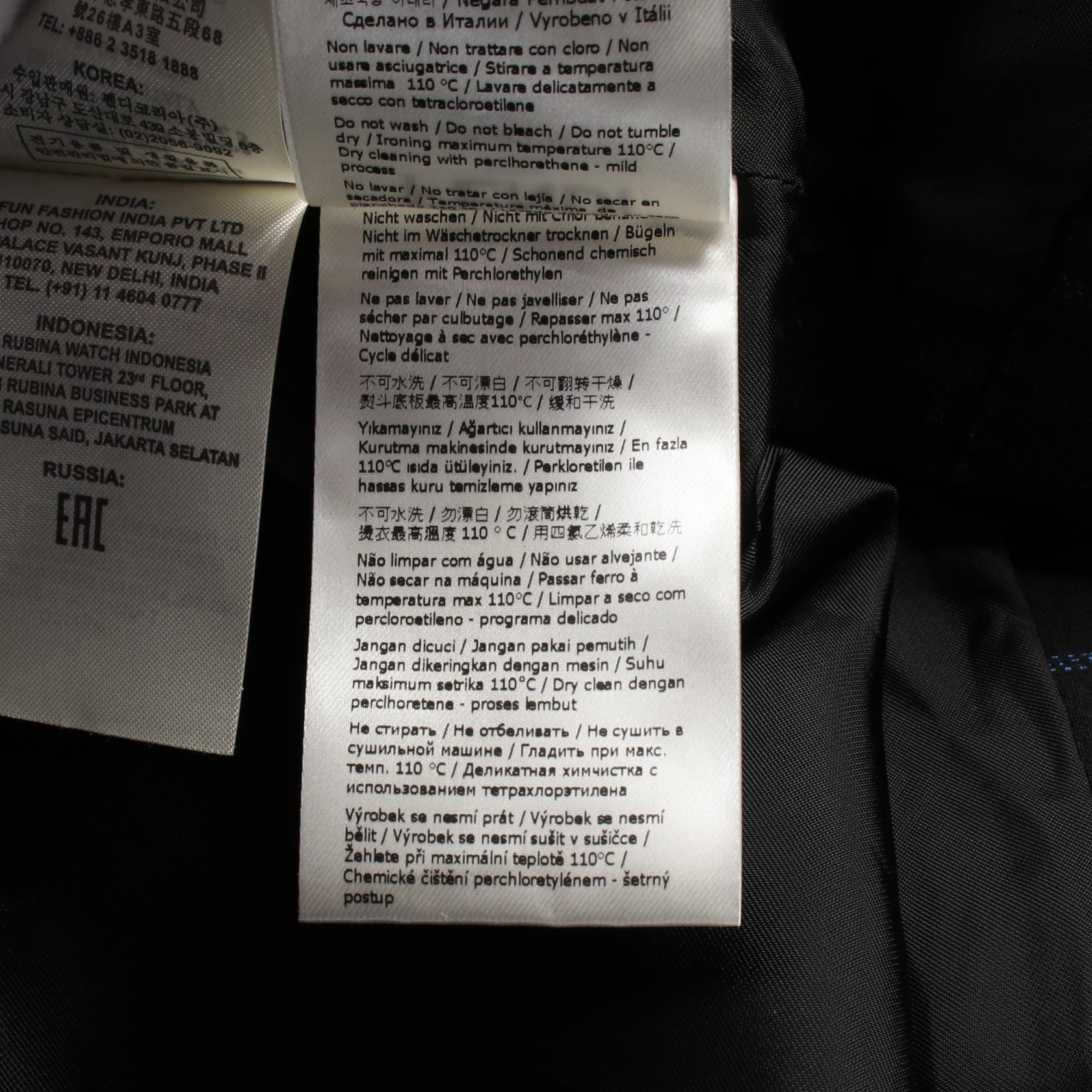 フェンディ ウール アウターウェア