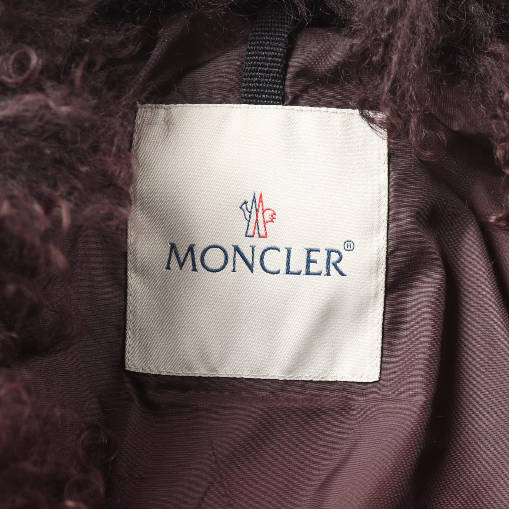 モンクレール MILON ポリエステル ダウンジャケット