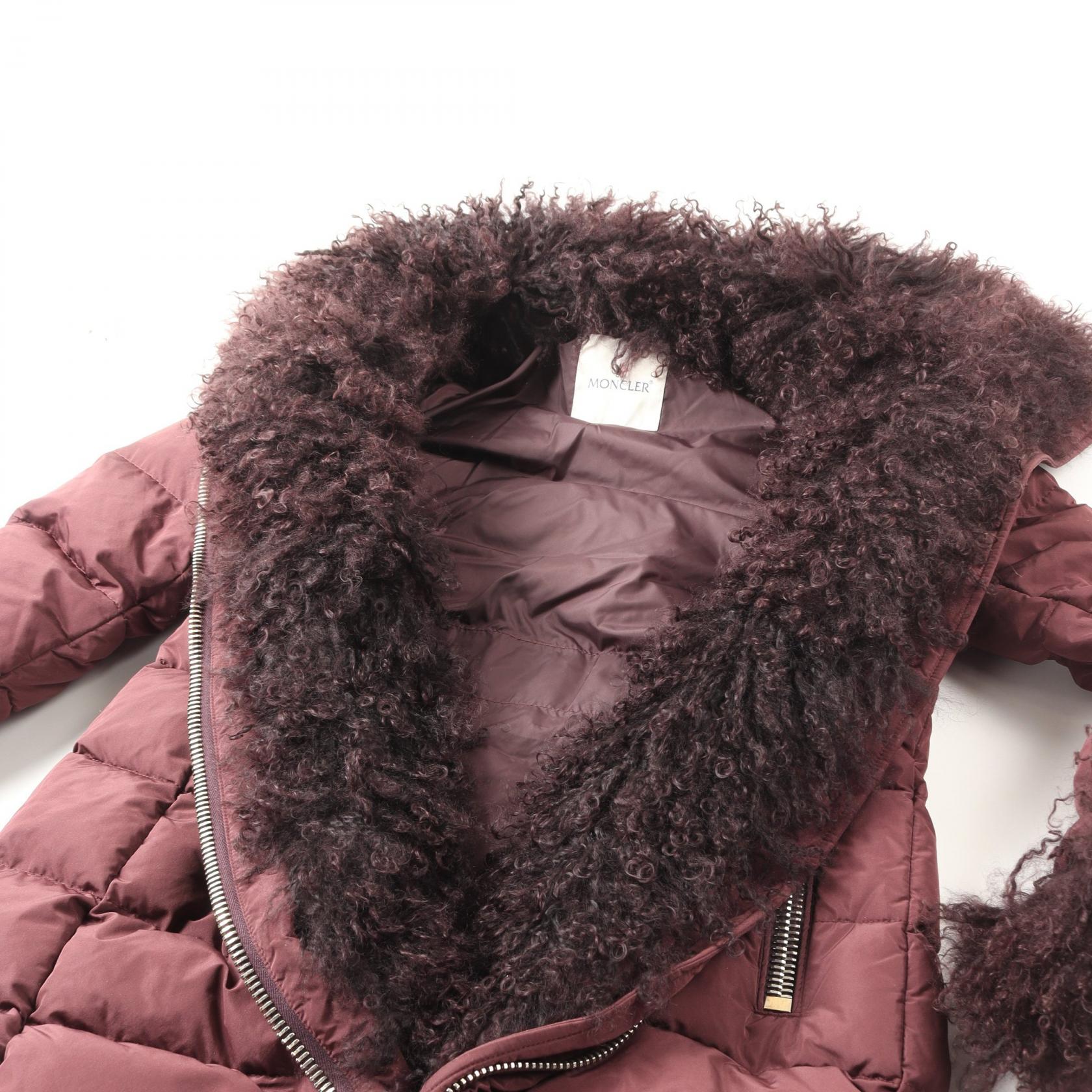 モンクレール MILON ポリエステル ダウンジャケット