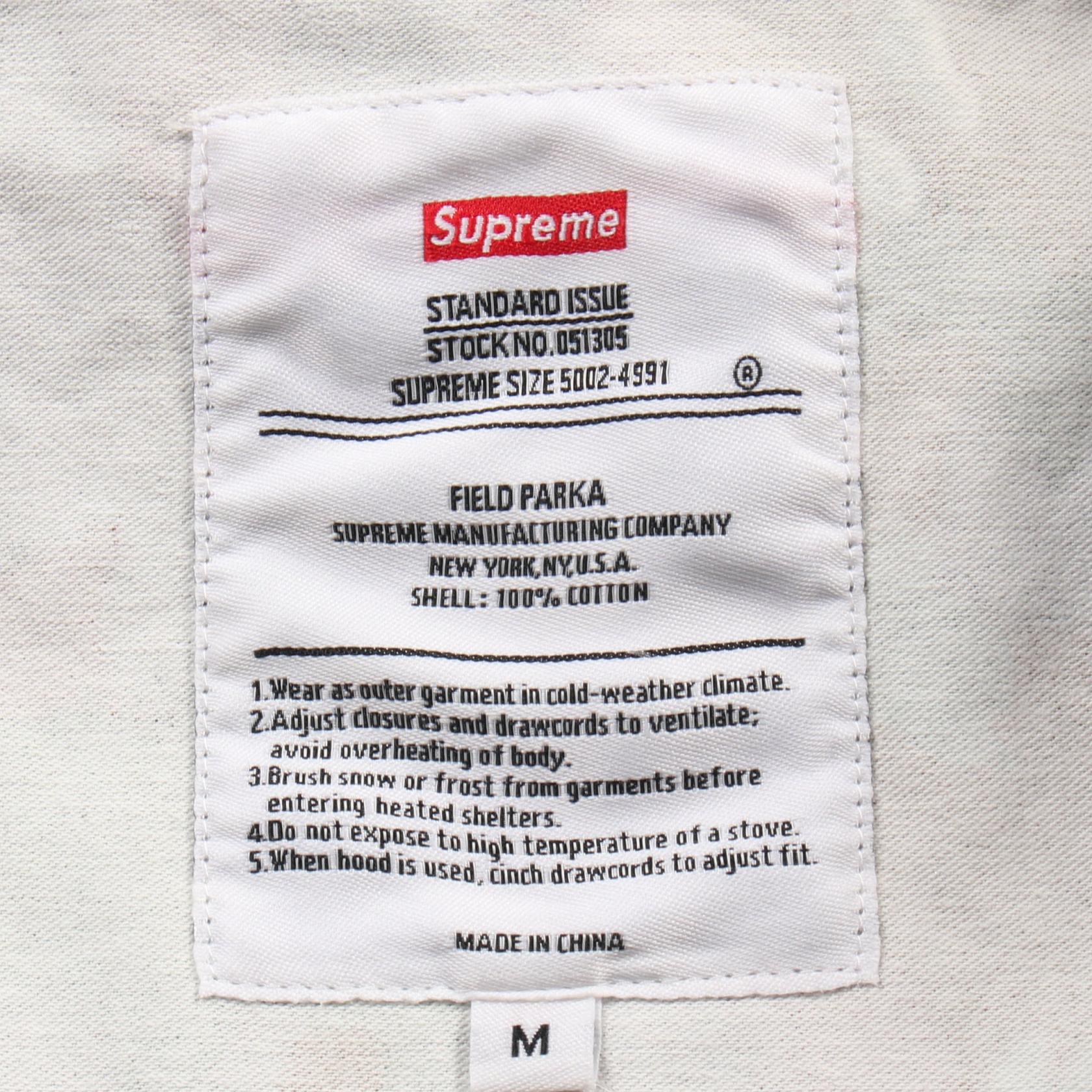 シュプリーム フィールドパーカー コットンジャケット