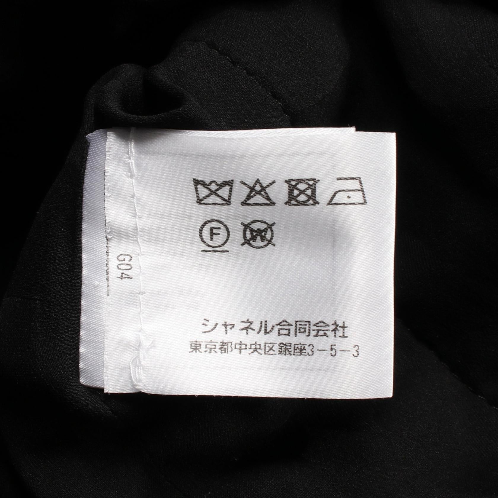 シャネル ノーカラージャケット