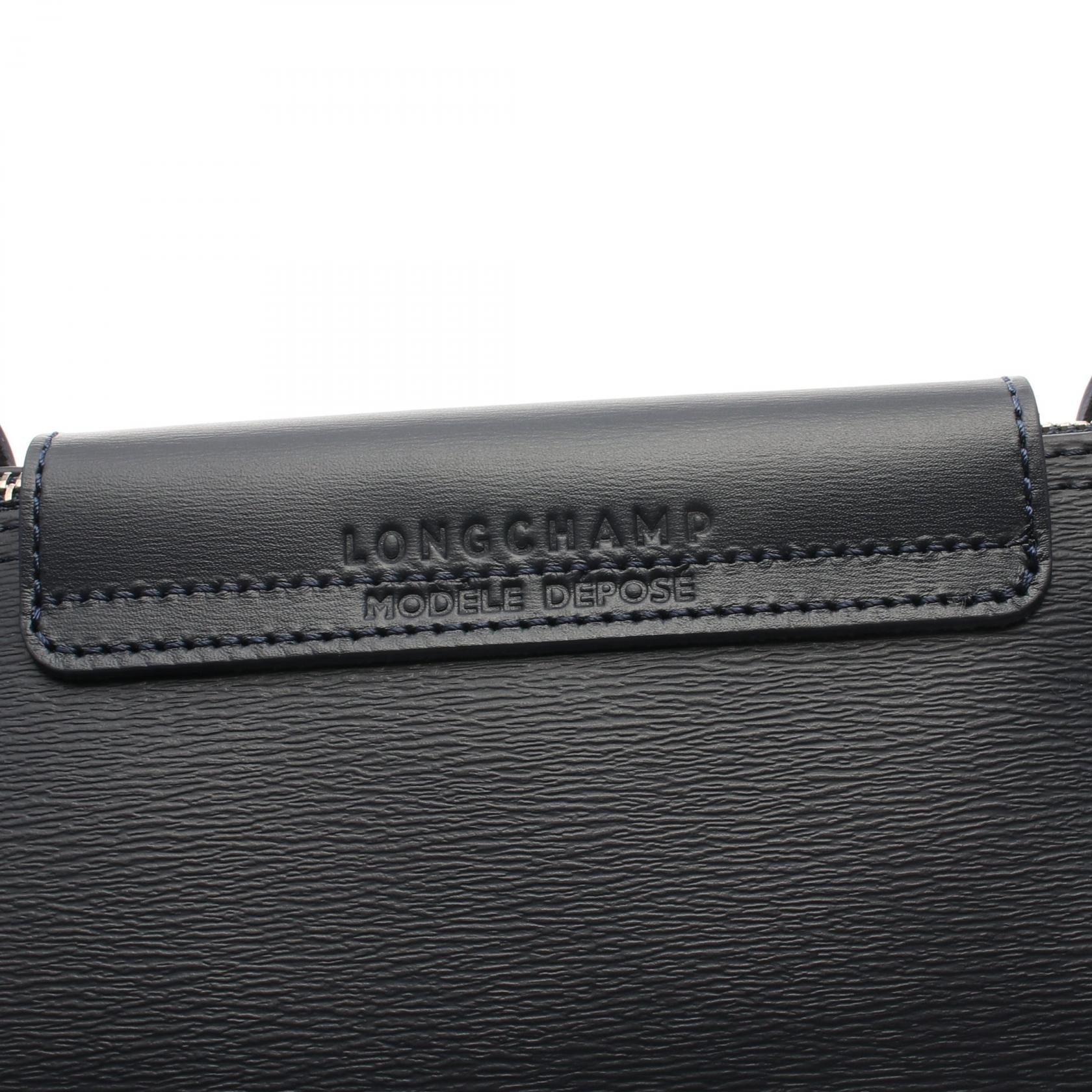 ロンシャン ル・プリアージュ シティ トートバッグ