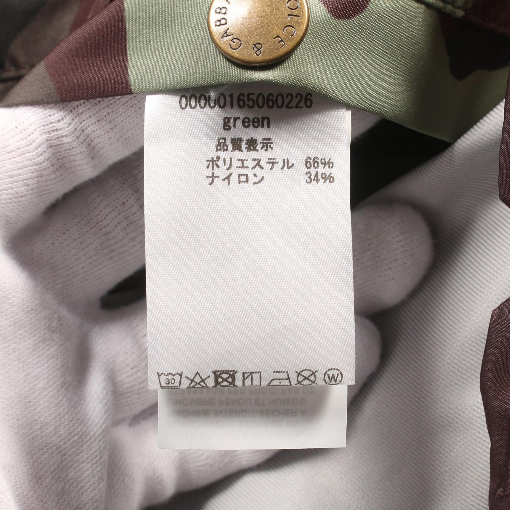 ドルチェ&ガッバーナ ナイロンポリエステルジャケット